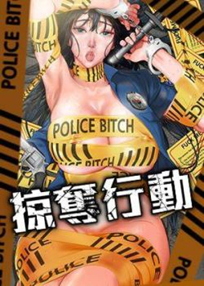 限时免费香蕉漫画韩漫精选